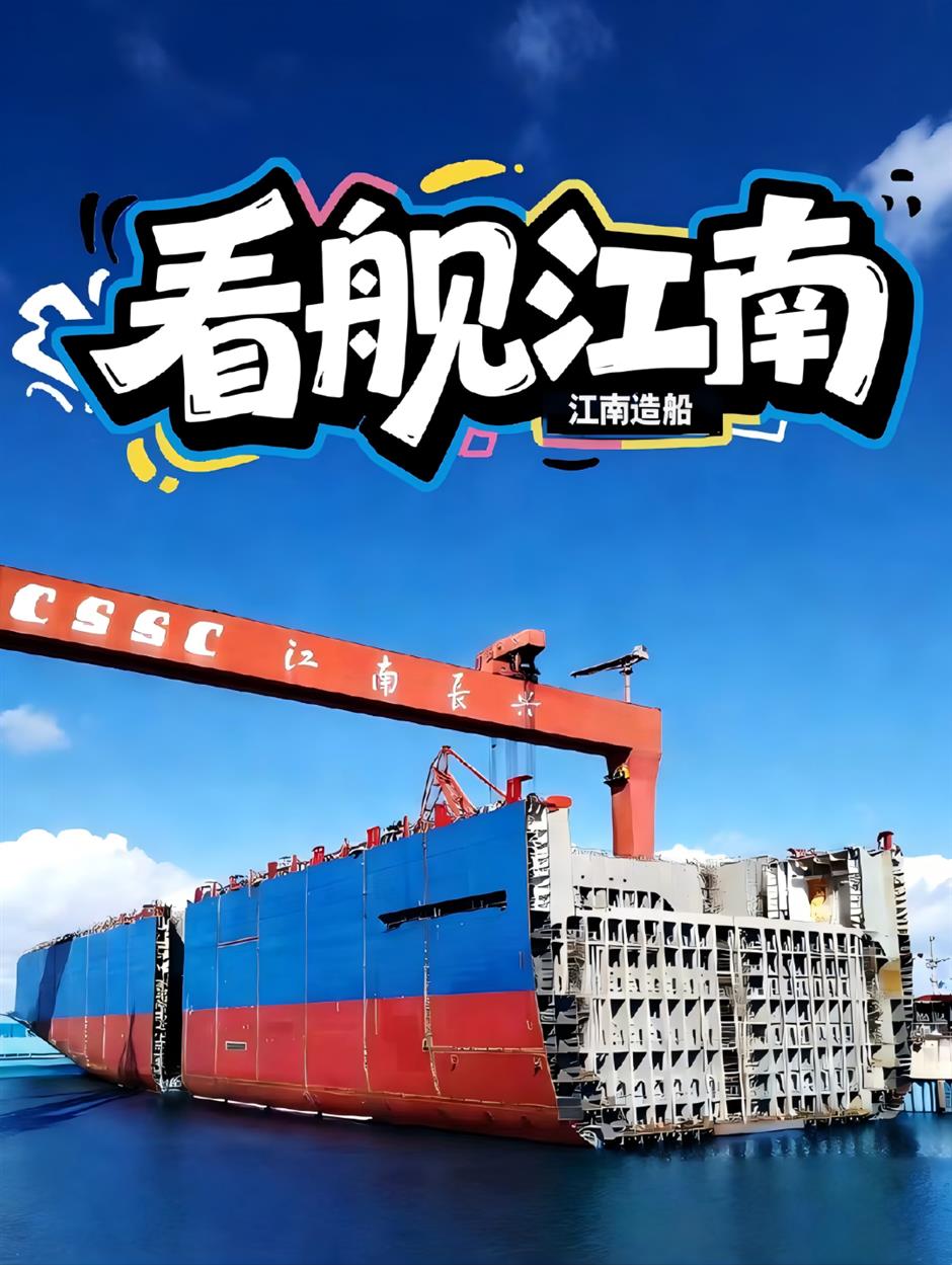 上海工业旅游夏日上新啦!在江海之滨巡礼大国重器
