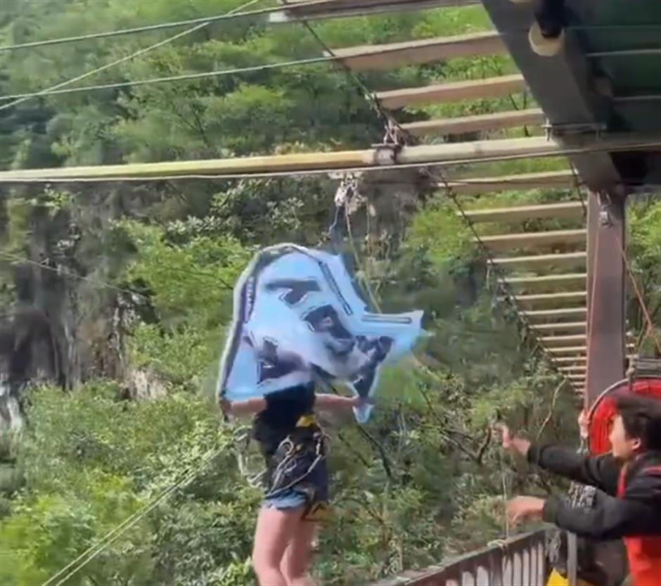 Tourist Dies After Falling From 'Giant Swing' Attraction in Southwest China, Operators Detained