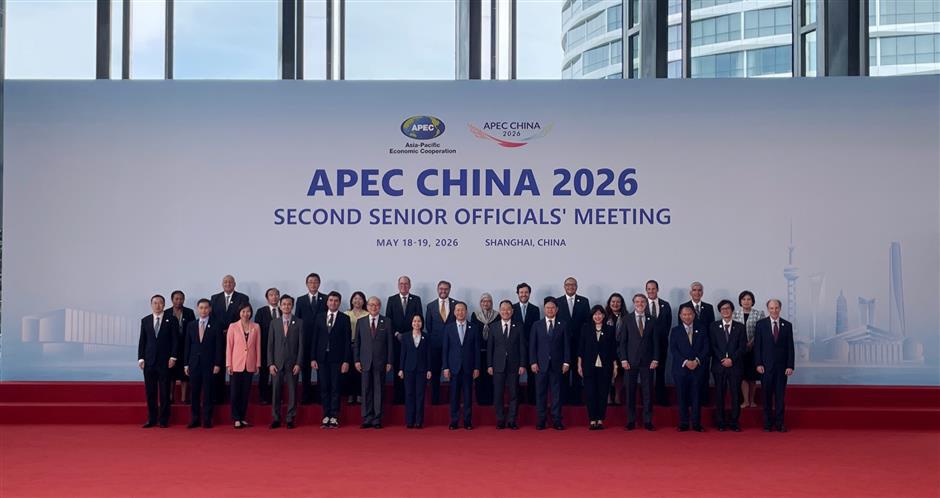 APEC Shanghai Meeting Shifts Focus to AI, Energy Security, And Supply Chain Resilience
