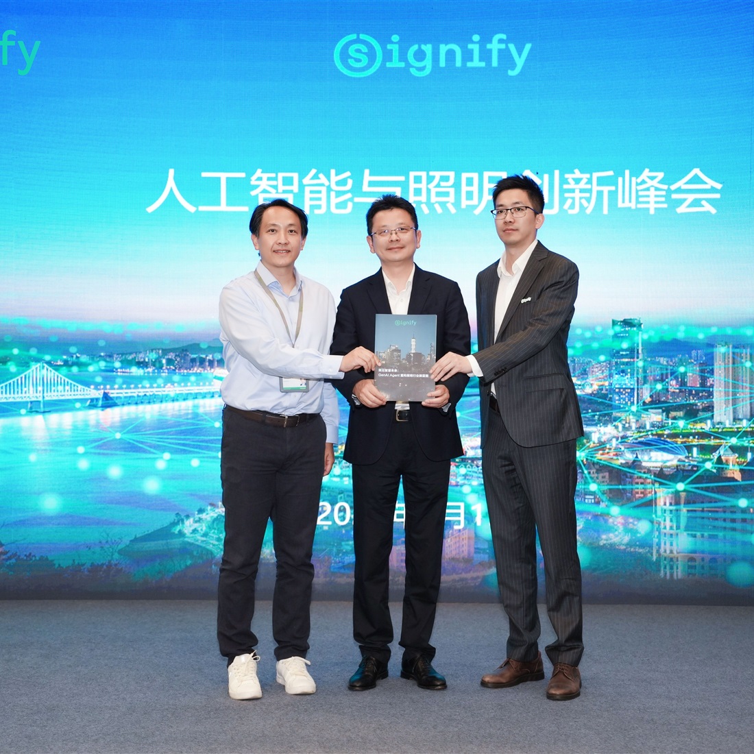 Signify to Leverage China's AI Innovation Ecosystem