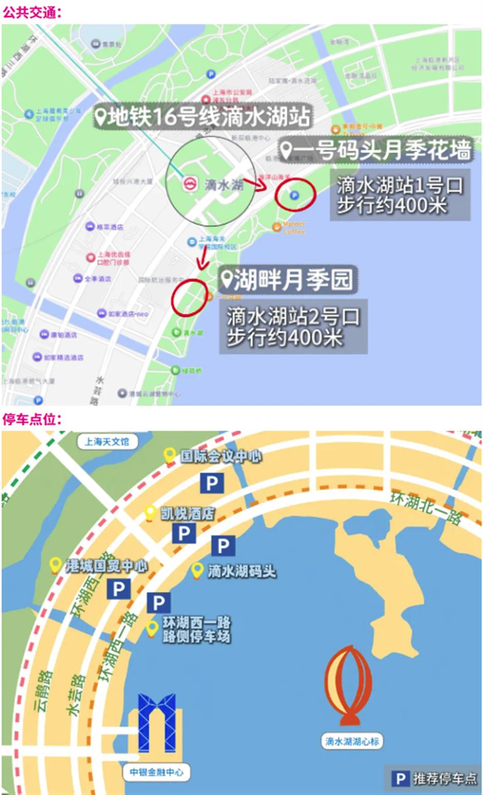 5月必冲!刷爆小红书、朋友圈的月季园原来在这里,错过