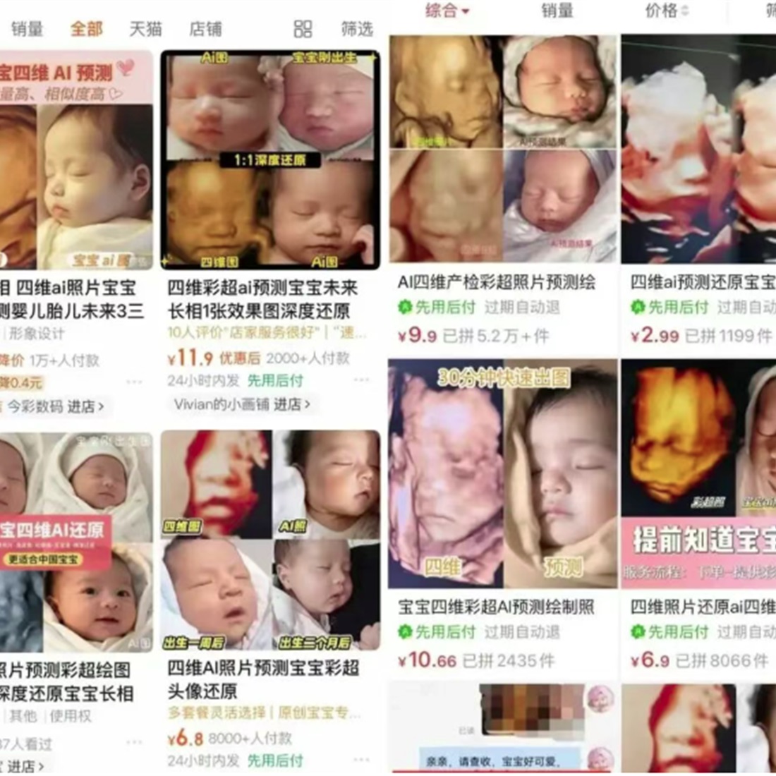 AI 'Baby Face Prediction' Trend in China Raises Concerns Over Illegal Fetal Sex Identification