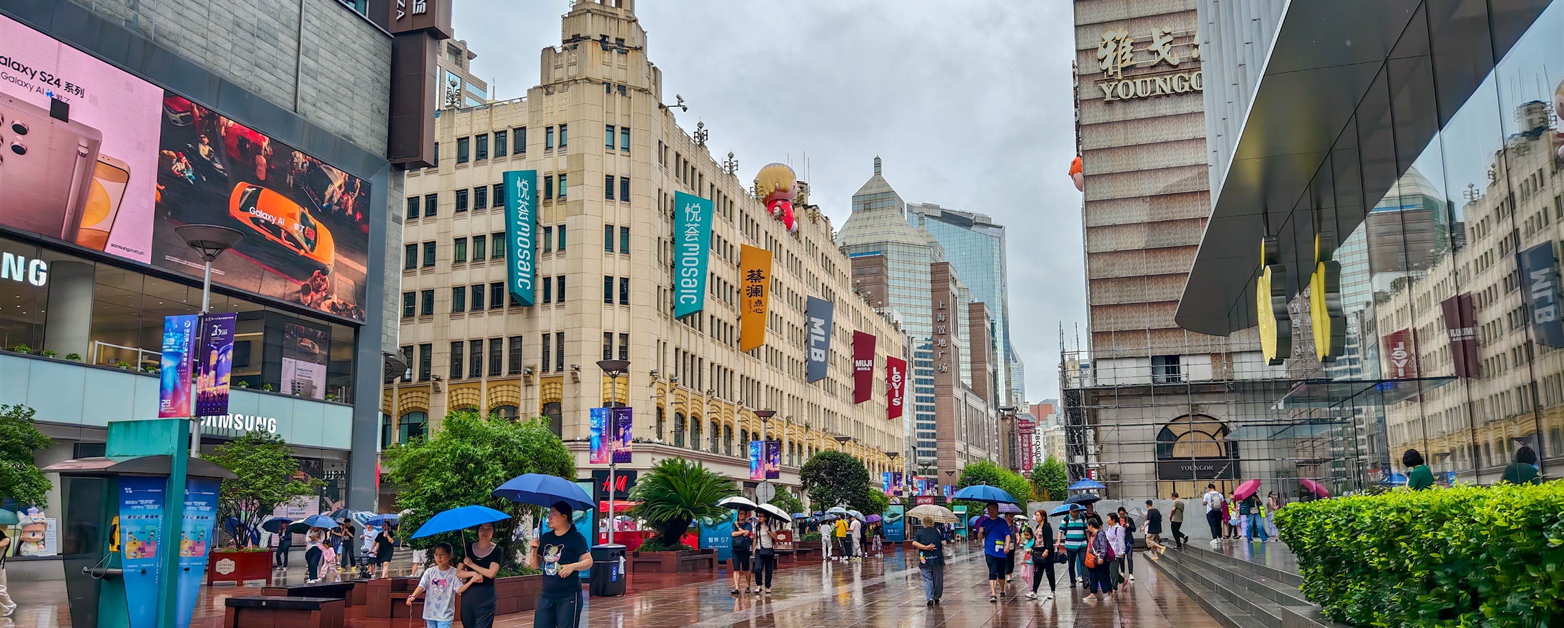 Shanghai Heads Into Muggy and Rainy Week