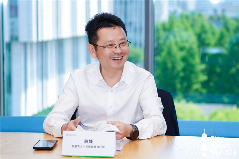 Signify to Leverage China's AI Innovation Ecosystem