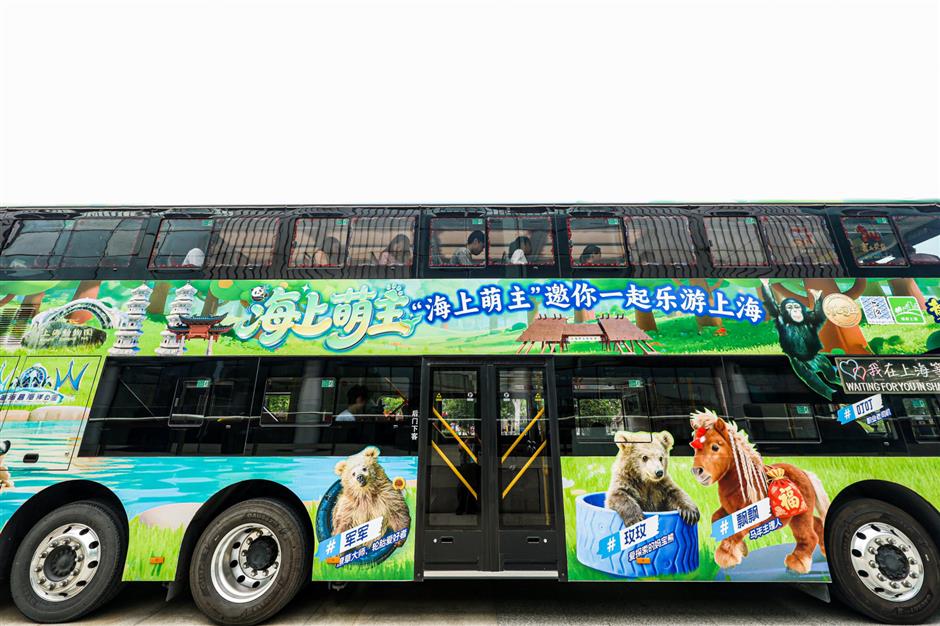 20 Premium Travel Routes Released in Shanghai For China Tourism Day