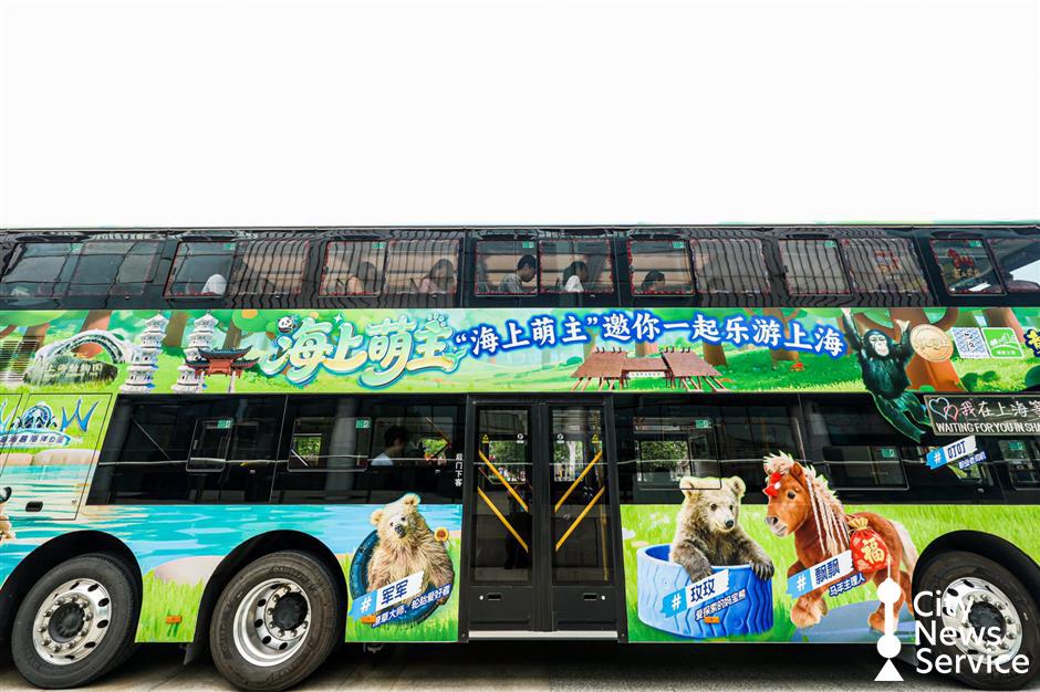 20 Premium Travel Routes Released in Shanghai For China Tourism Day
