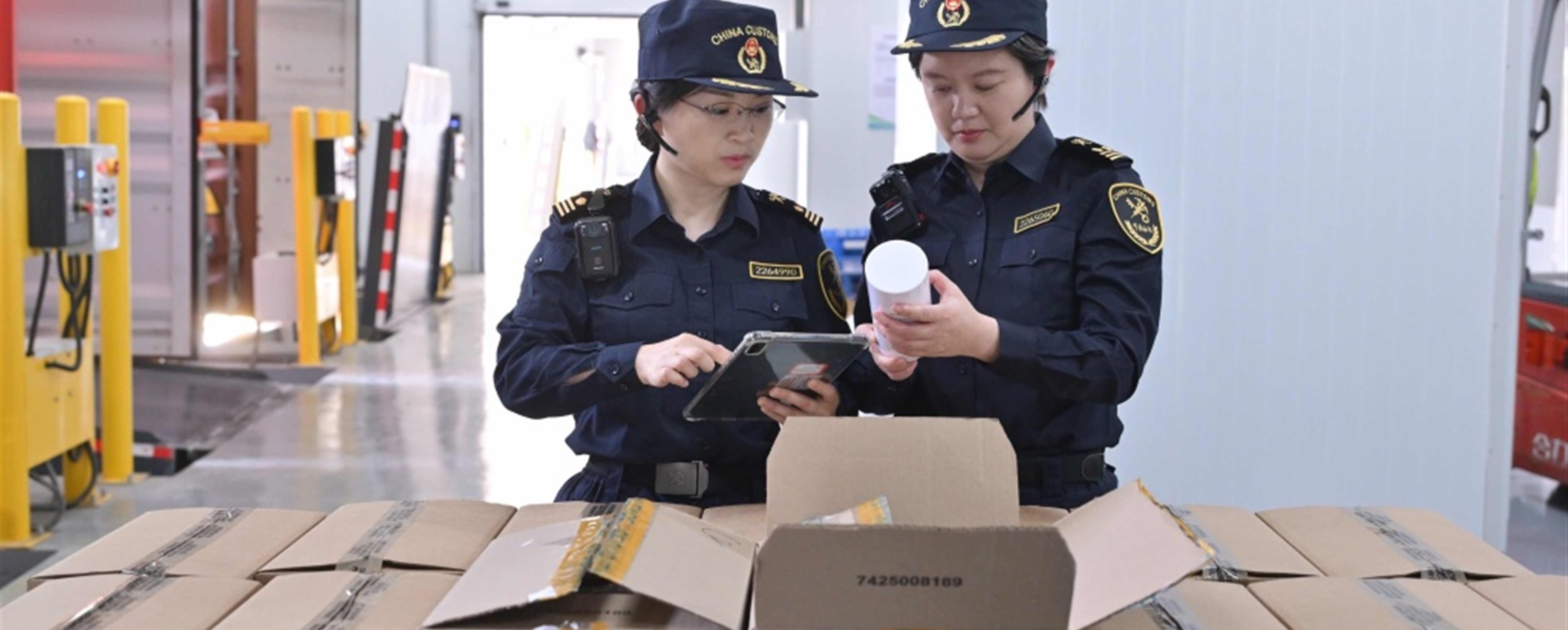 Shanghai Launches Electronic Label Pilot Program for Imported Cosmetics