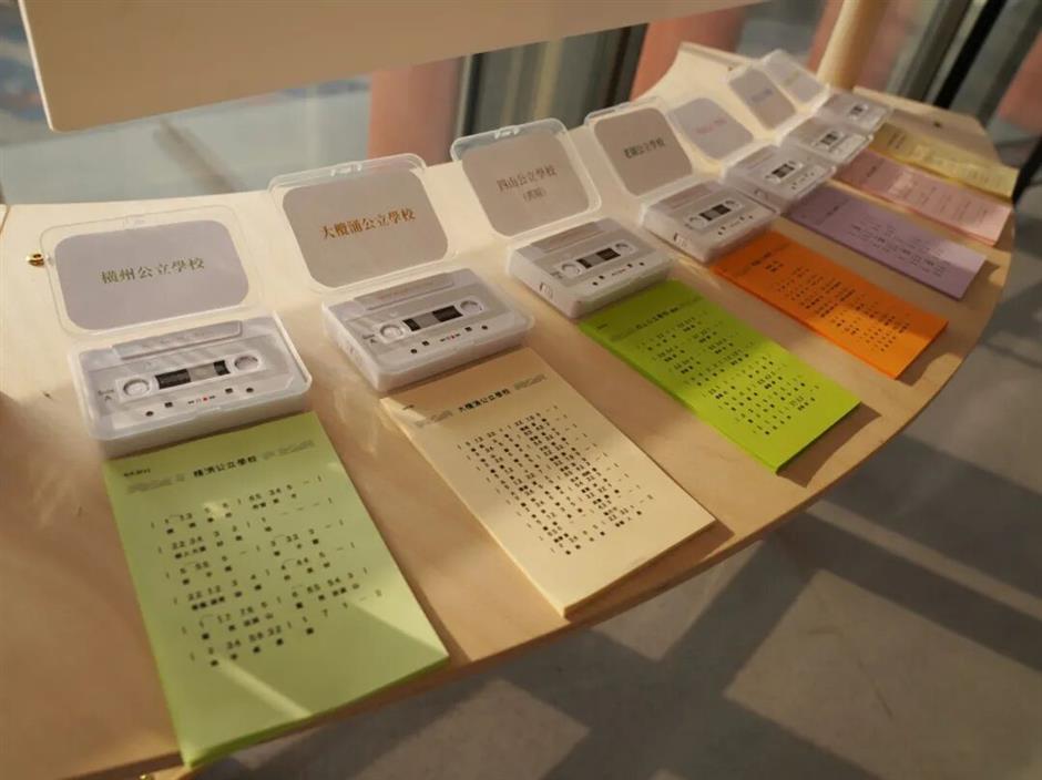 Village Echoes: Rescuing Hong Kong's Forgotten School Anthems