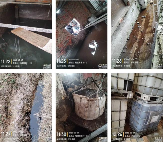 Wuhan Launches Investigation After 62 Cancer and Leukemia Cases Emerge in Small Village
