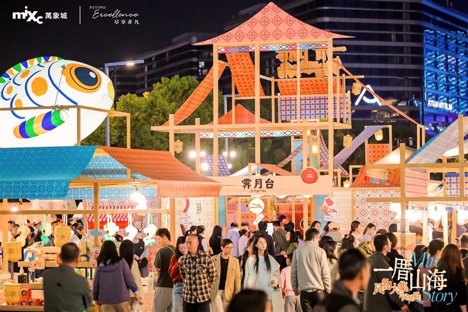 'Chunshen Wonderful Life Season' Pulls in the Crowd
