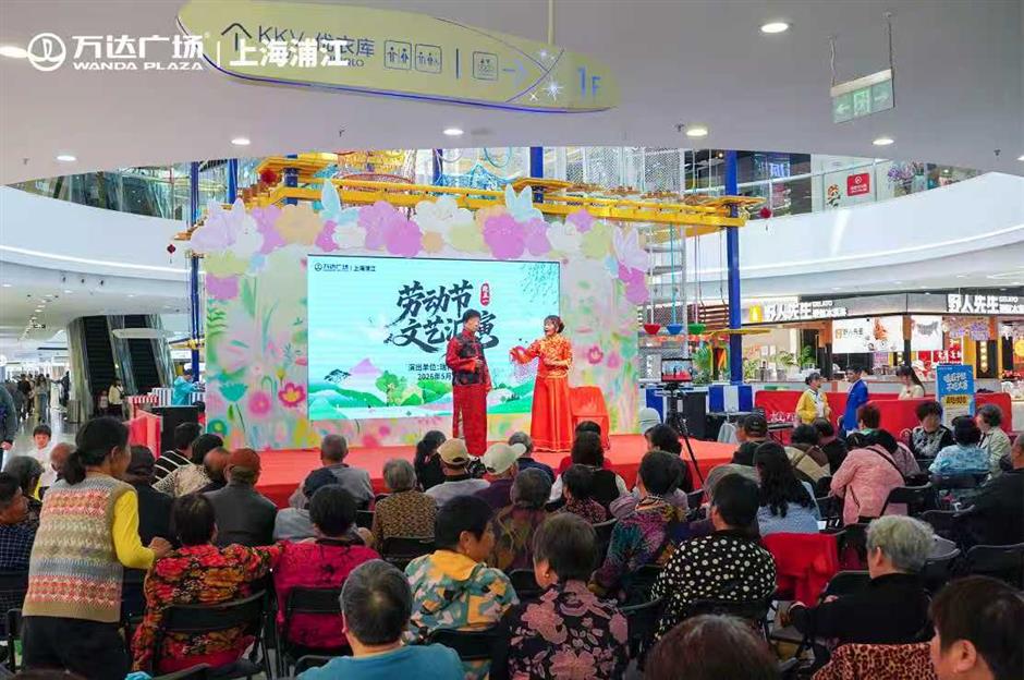 'Chunshen Wonderful Life Season' Pulls in the Crowd