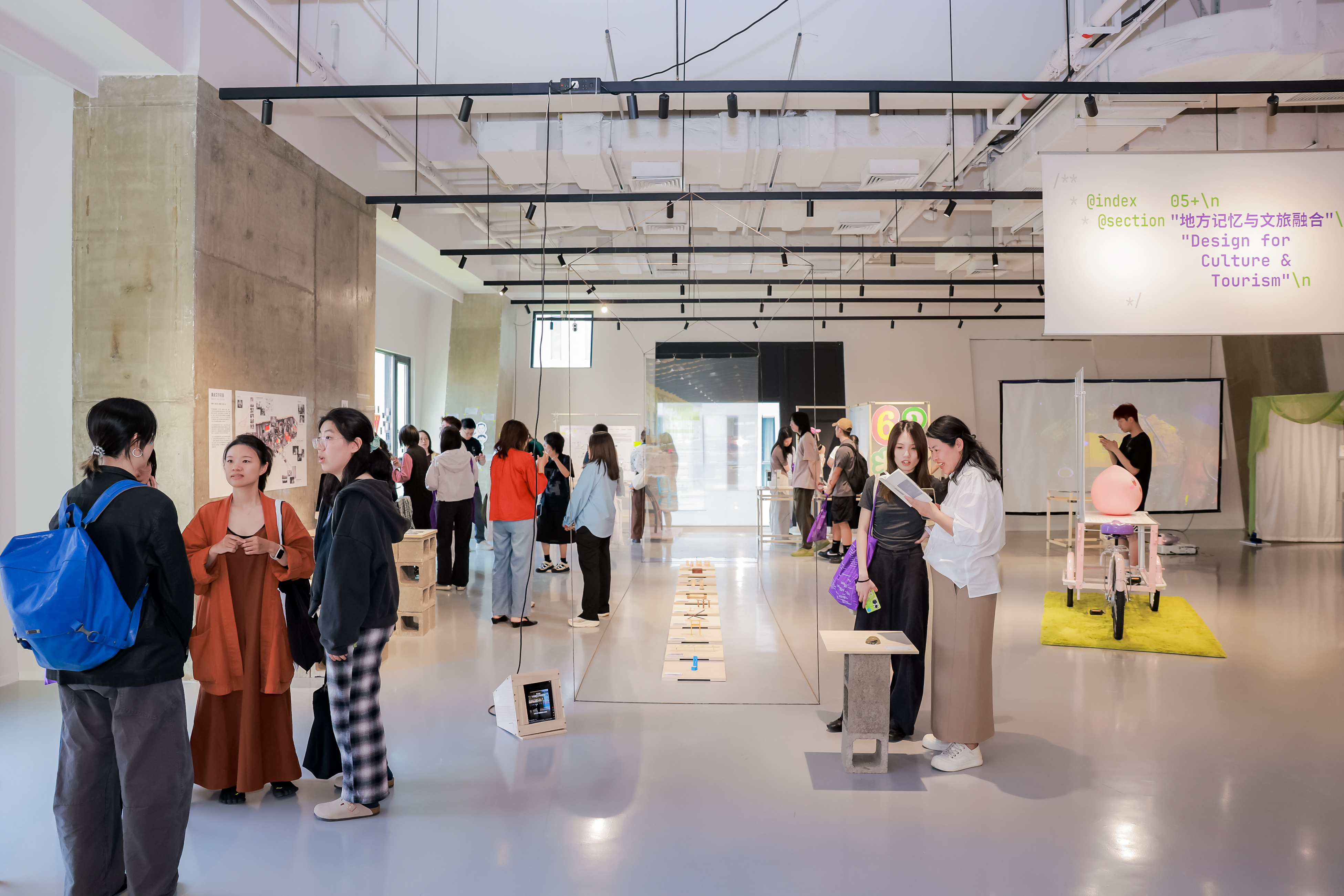 Design Show Addresses Real-World Problems - City News Service