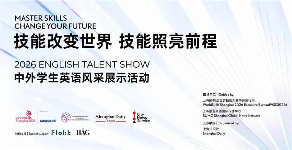 Vote Now For The 2026 English Talent Show Video Speeches