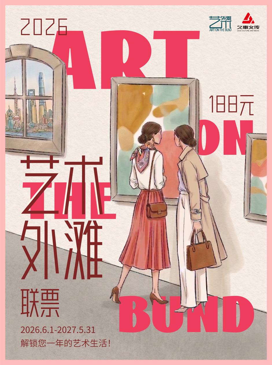 立省超千元!
