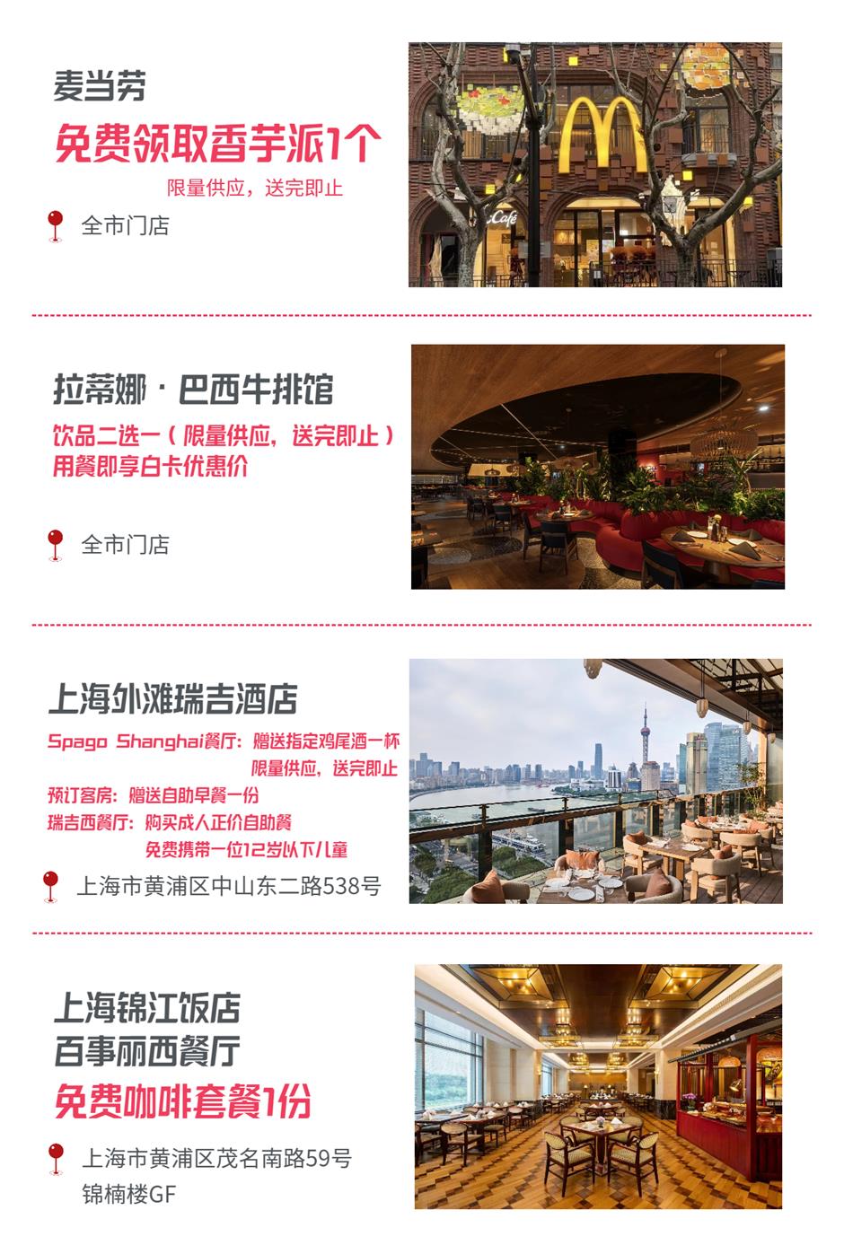 立省超千元!