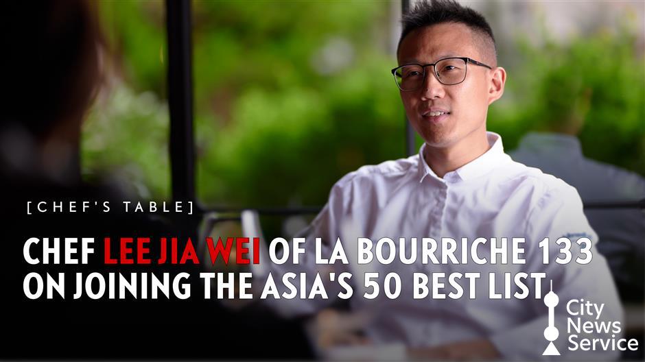 [Chef's Table] Lee Jia Wei of La Bourriche 133 on Joining the Asia's 50 Best List