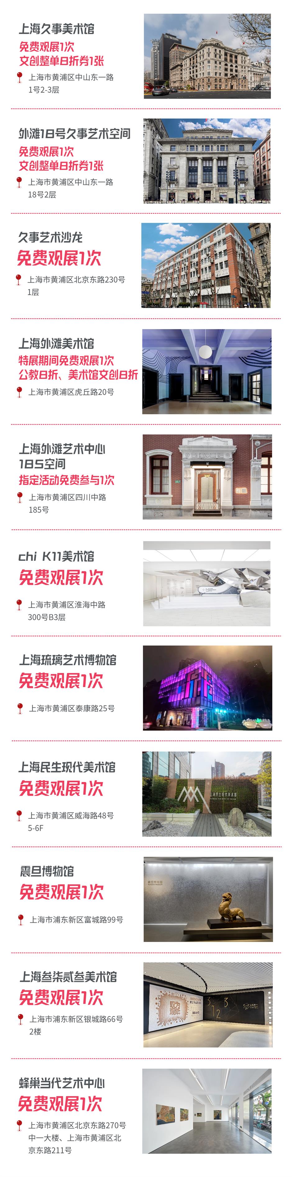 立省超千元!