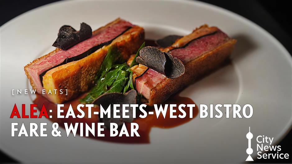 [New Eats] Alea: East-Meets-West Bistro Fare & Wine Bar