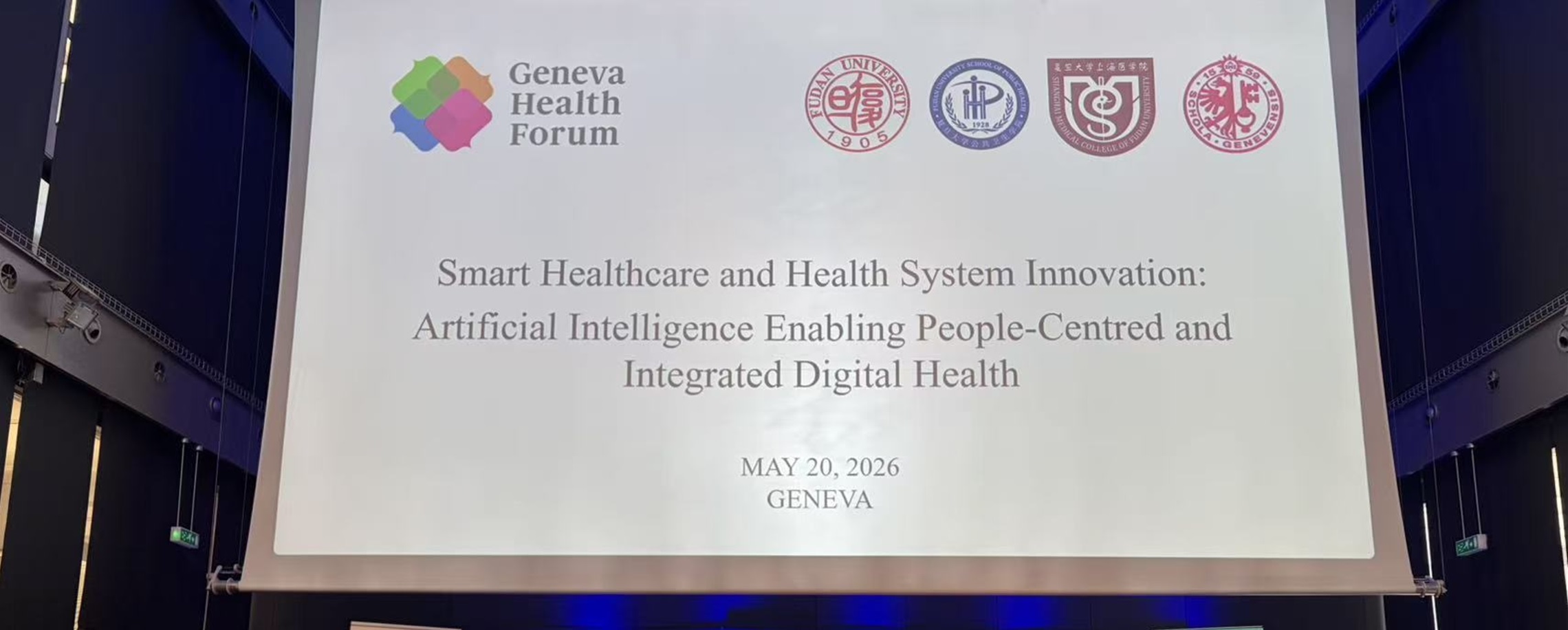 Shanghai's Smart Healthcare Practices Shared at Geneva Conference Empowered by AI