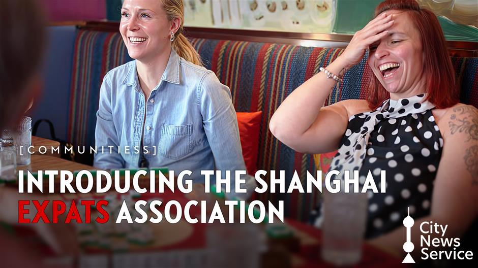 [Communities] Introducing the Shanghai Expatriate Association