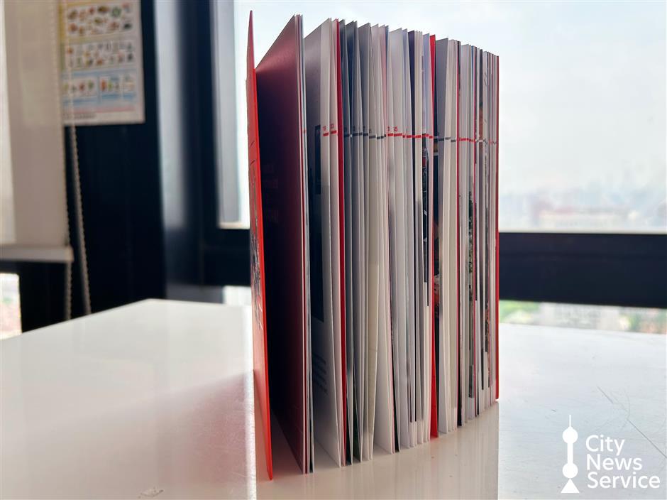 Win One of the Internet's Hottest Books on Shanghai
