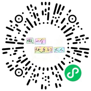 乾隆時期文物特展+音樂派對!