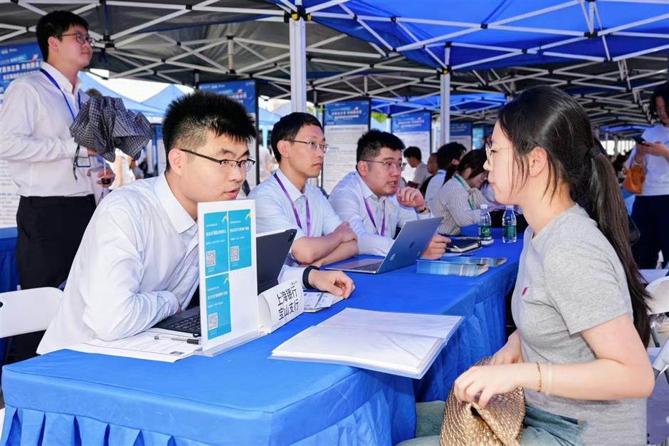 Shanghai Job Fair Merges Music And Tech To Attract Global Talent