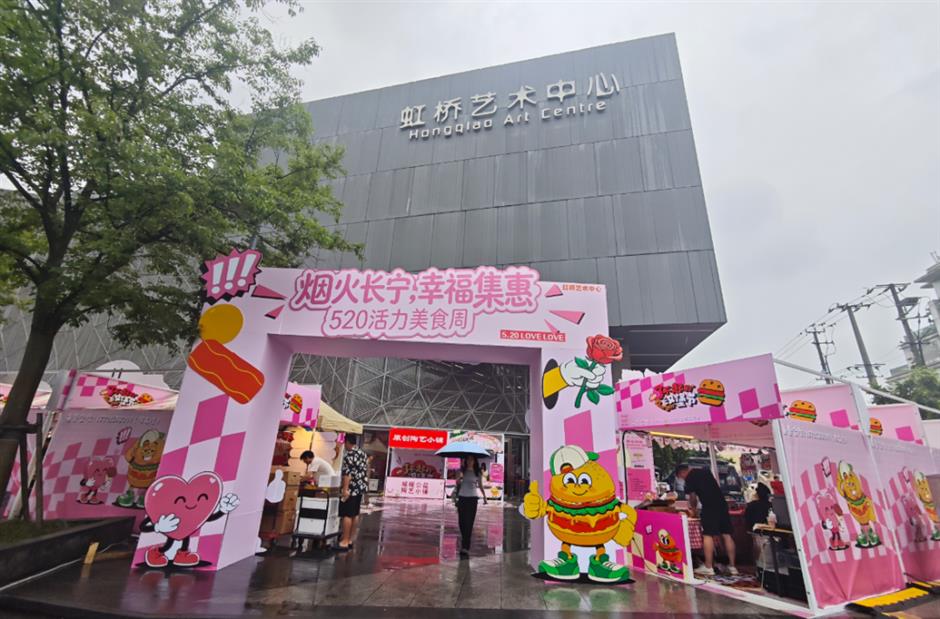 本週末集結!上海8大美食市集,腦洞甜點、醋魚咖啡、非洲美食……一網打盡