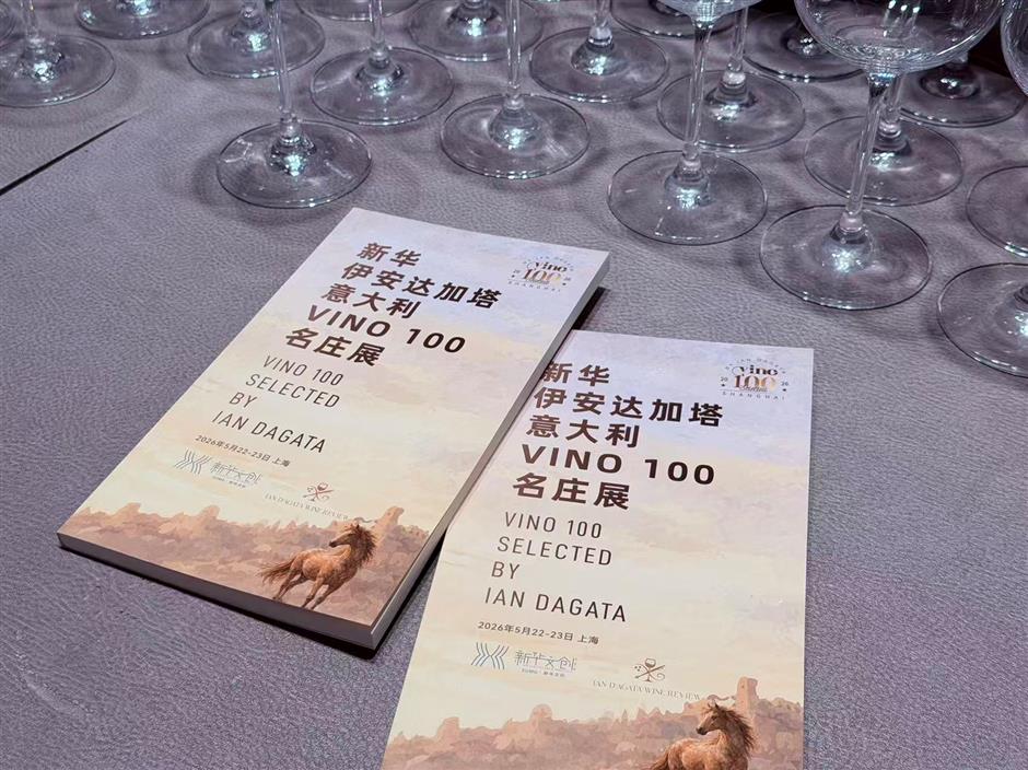 Italy Comes to Shanghai, Brings 500 Wines, Leaves Nobody Sober