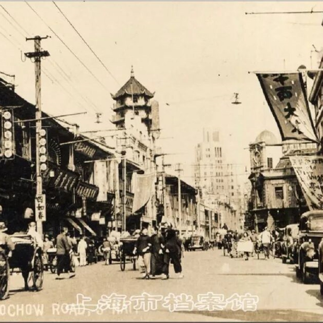 [Only in SH] Shanghai's Streets Are Actually A Map of China – Here's Why