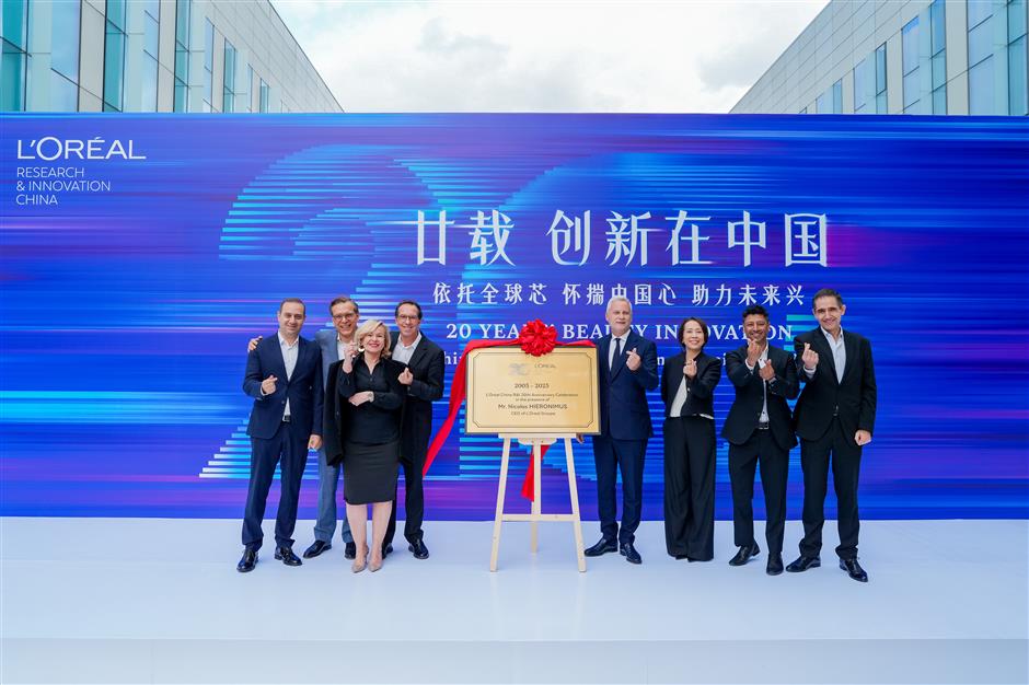 Vibrant Jing'an: Dynamic Business, Cultural Highlights & International Exchanges