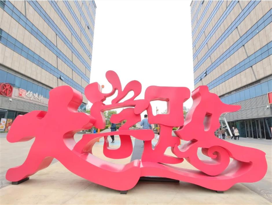 【街歩き】レトロ×文芸的×リラックス感・大学路のおしゃれな楽しみ方
