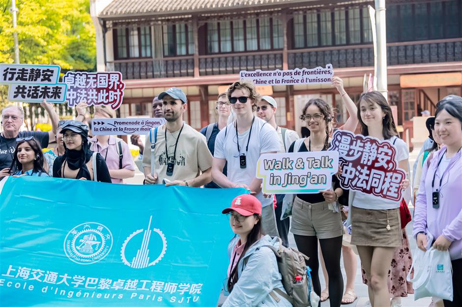Vibrant Jing'an: Dynamic Business, Cultural Highlights & International Exchanges