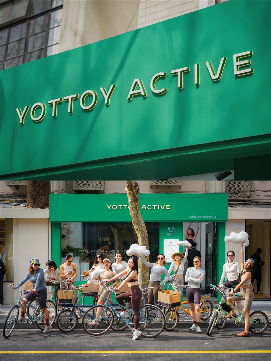 Vibrant Jing'an: Dynamic Business, Cultural Highlights & International Exchanges