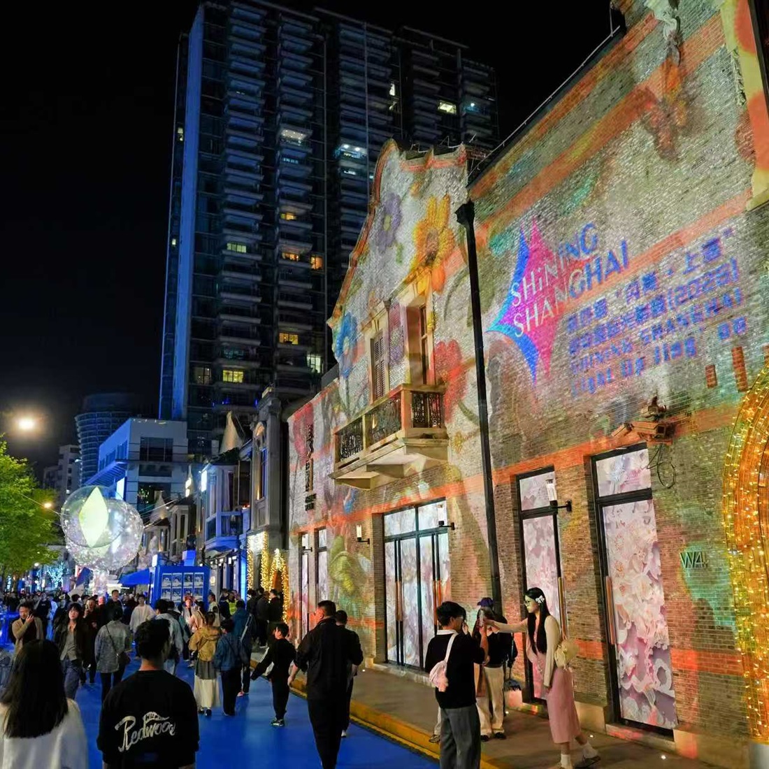 Jing'an Gains from Coordinated Promotions