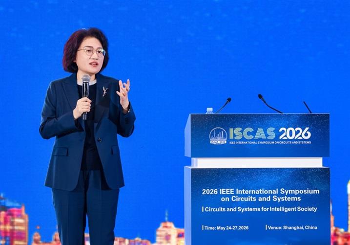 Huawei Unveils 'Tau Scaling Law' in Chip Design Breakthrough