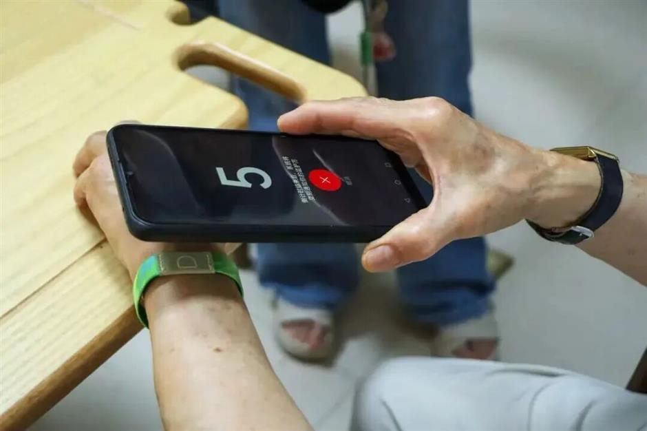 'Dead Yet?' App Relaunched as 'You There?' After Public Feedback, Now Trialed in Hangzhou