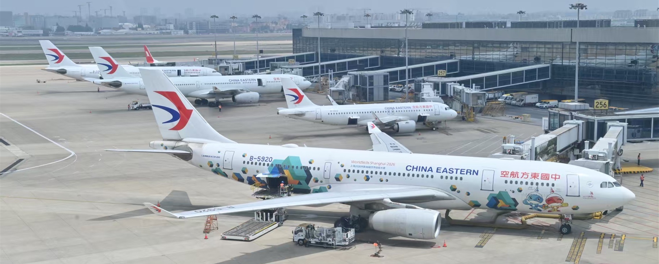 China Eastern's Worldskills-Themed Jet Makes Maiden Shanghai-Beijing Flight