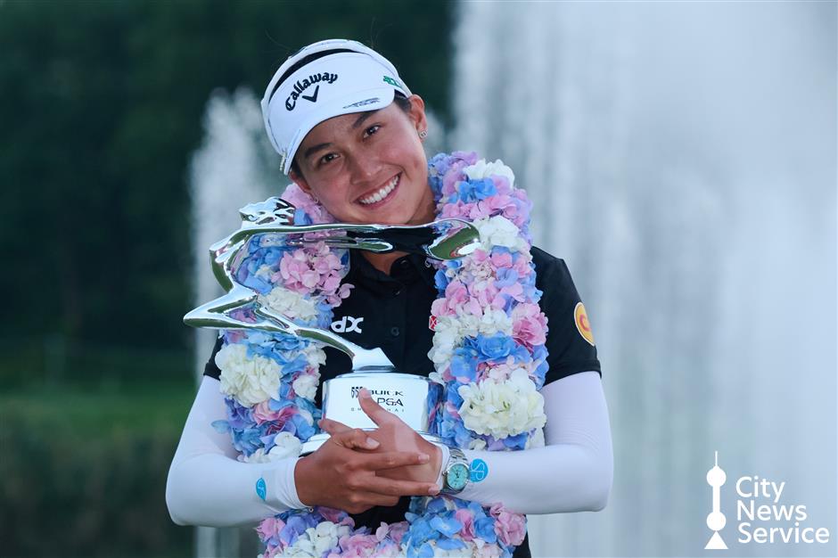 Buick LPGA Shanghai Relocates to Sheshan Golf Club