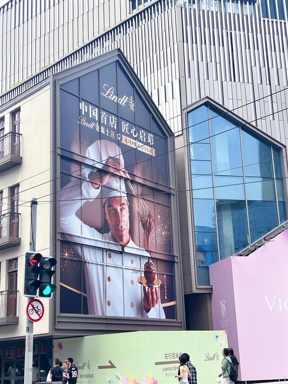 [First in SH] Unitree Robotics, Lindt & Rains in Shanghai w/New Flagships
