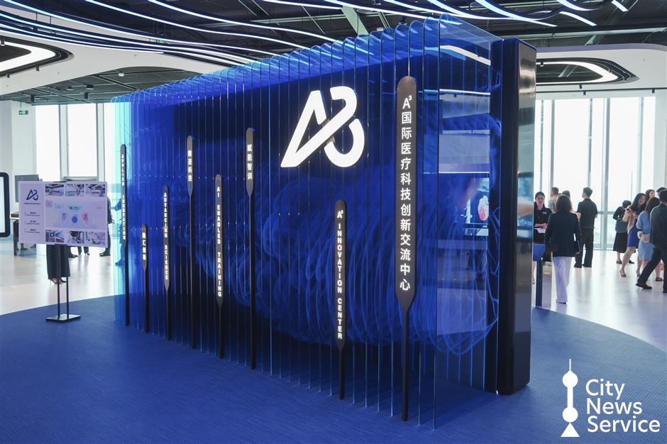 Shanghai Opens MedTech Center in Visa-Free Business Zone