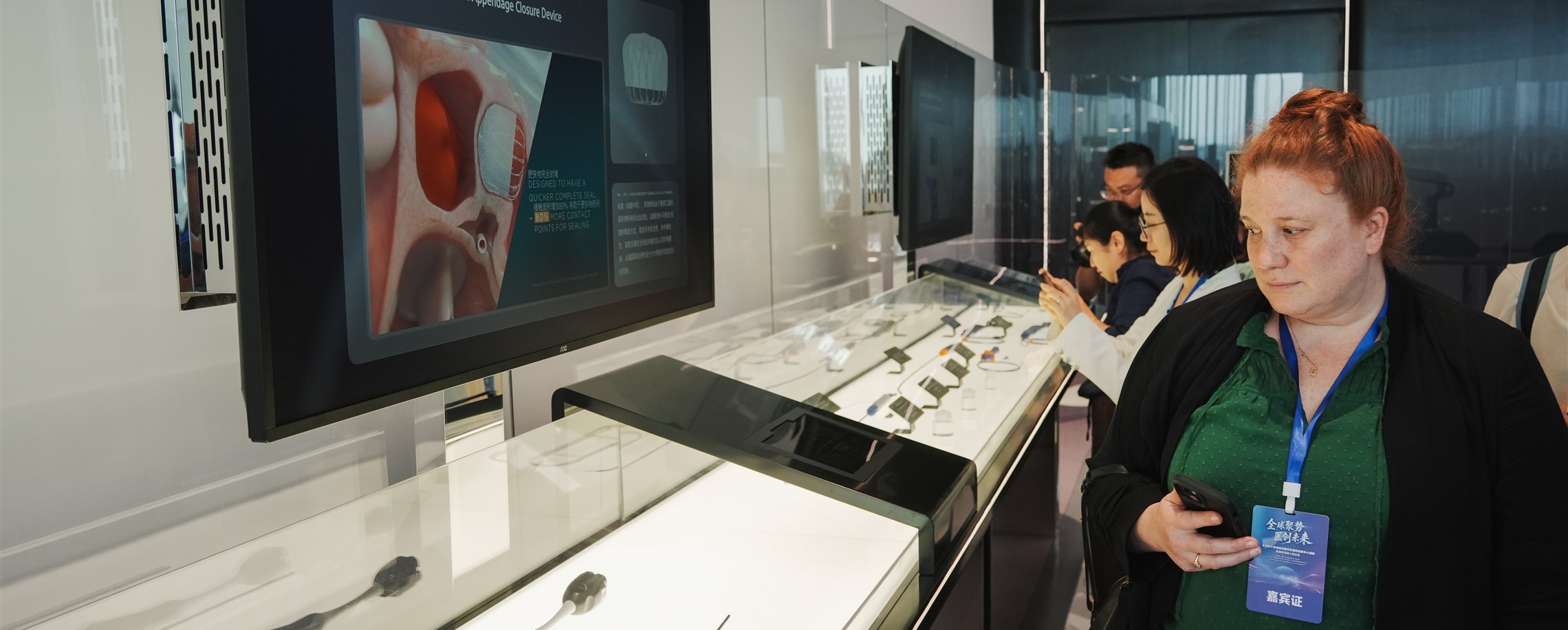 Shanghai Opens MedTech Center in Visa-Free Business Zone