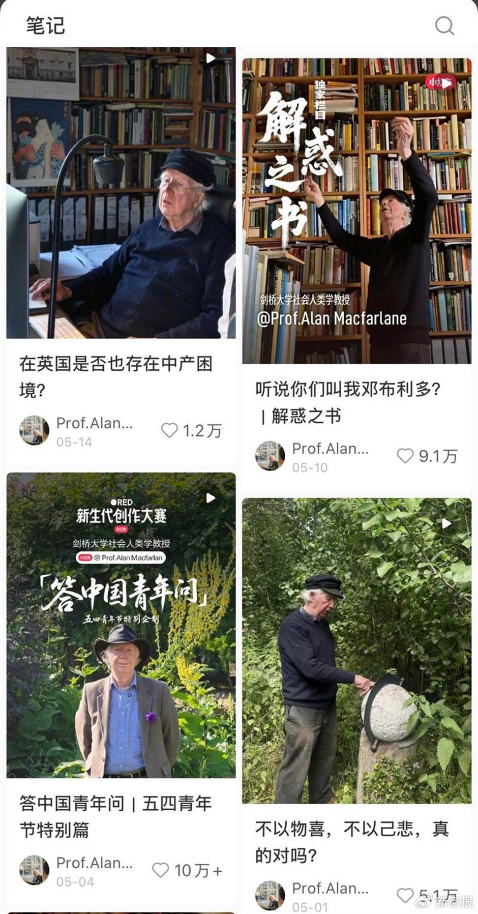 'Hello, Ni Hao': How an 80-Year-Old Cambridge Professor Became a Surprising Voice for China's Youth