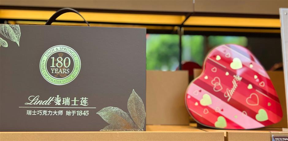 [First in SH] Unitree Robotics, Lindt & Rains in Shanghai w/New Flagships
