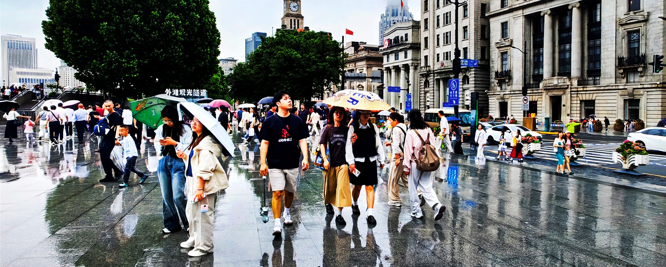 Shanghai's Wet and Muggy Weather Set to Ease from Wednesday