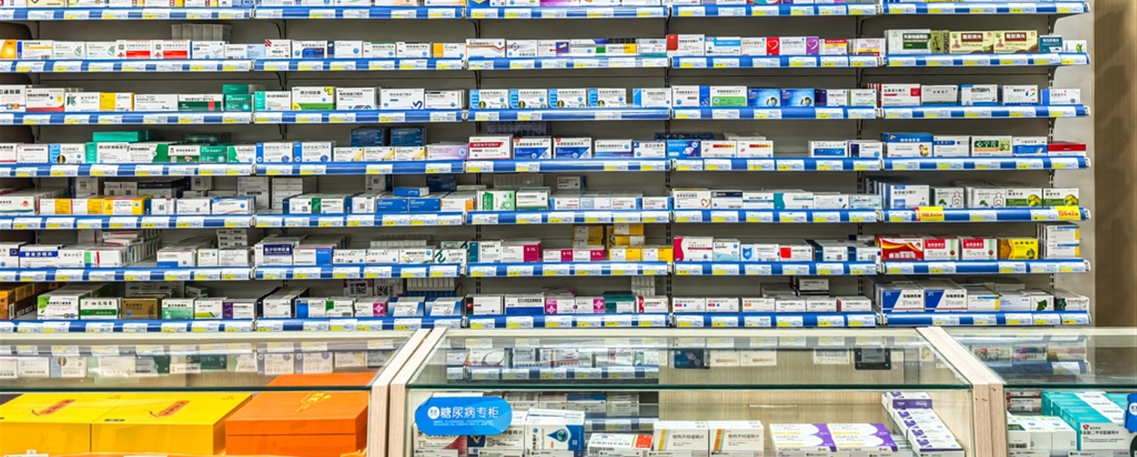 New Guidelines Take Aim at Online Prescription Drug Sales