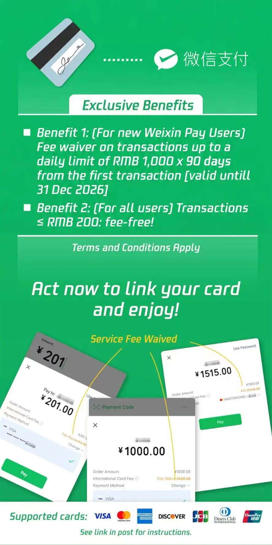 [Big News] PAYPAL Can Now Be Used in China