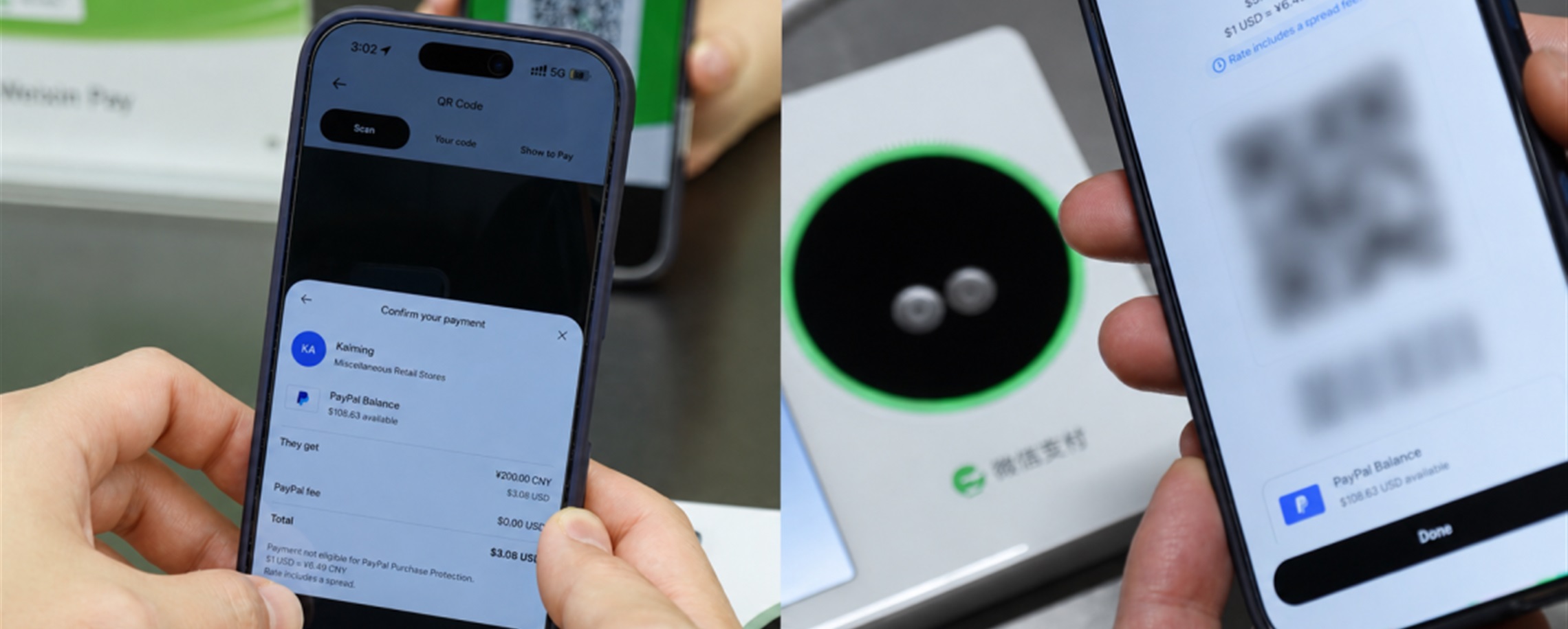 [Big News] PAYPAL Can Now Be Used in China