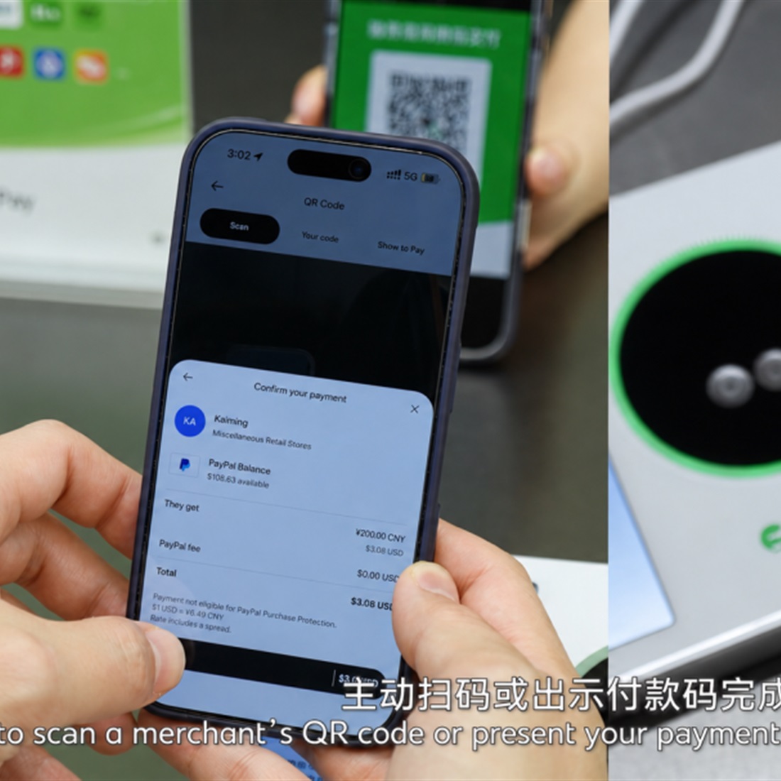 [Big News] PAYPAL Can Now Be Used in China
