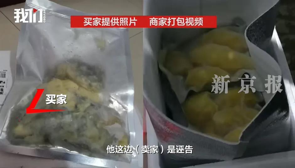 Seller Drives 1,600km Over US$28 Dispute, Sparking 'Refund-Only' Abuse Debate